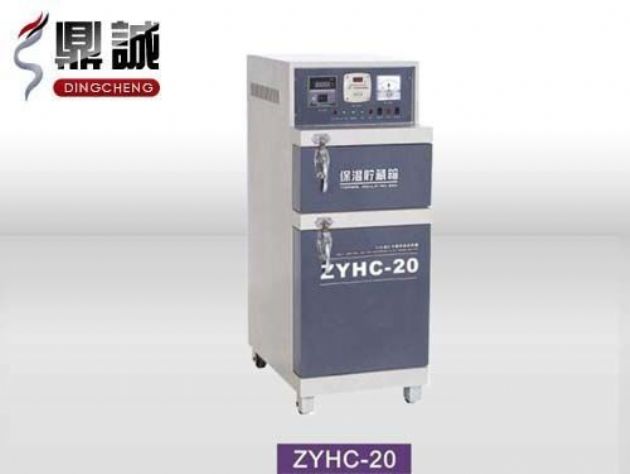 點擊查看詳細(xì)信息<br>標(biāo)題：焊條烘干保溫兩用箱 閱讀次數(shù)：4090